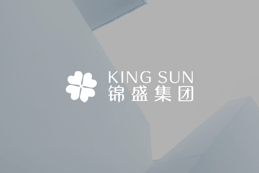 开展了活性蛋白原 研技术的落地