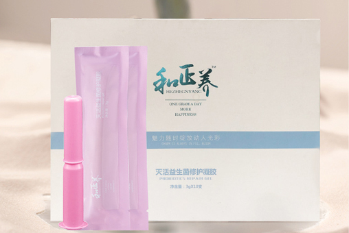 深入到消毒产品产业, 并推出消毒产品品牌 “和正养”、“最简”