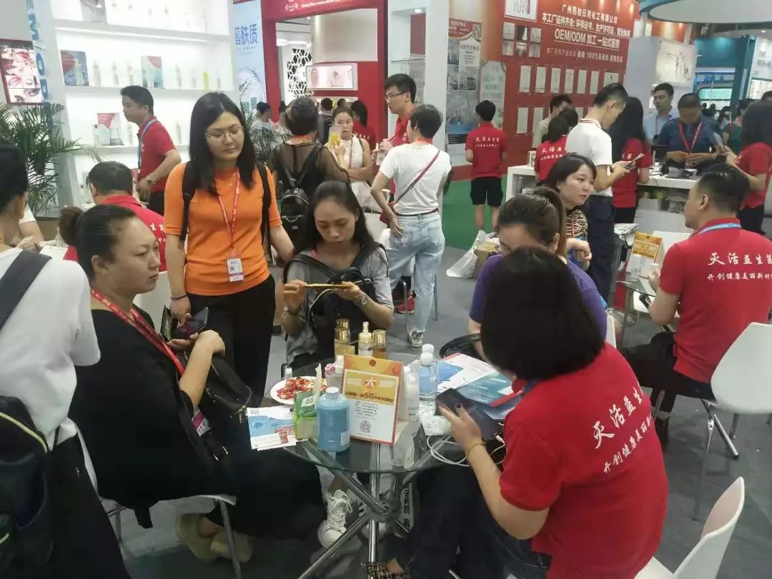 锦盛集团第53届美博会完美收官|微生态益生菌护肤成展馆最火爆项目